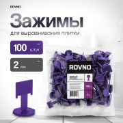 СВП Зажимы «Флажок» 2 мм ROVNO (100шт) /70