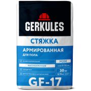 Стяжка  д/пола GF-17,30кг Геркулес /48/