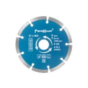 Диск отрезной алмазный  Professional сегментный, 125х22,2 мм (РемоКолор)