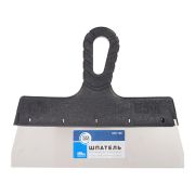 Шпатель фасадный, нерж. 250 мм (ЛАКРА)