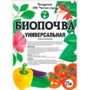 Биопочва Универсальная 25л
