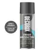 Аэрозольный грунт для пластика, DECORIX, 520 мл, серый
