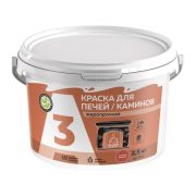 ВД краска А3 для печей и каминов 2,5кг Белый /12/