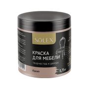 КРАСКА для мебели SOLEX цв. Какао 0,75кг банка ПЭТ (уп 6)