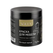 КРАСКА для мебели SOLEX цв. Матовый черный 0,75кг банка ПЭТ (уп 6)