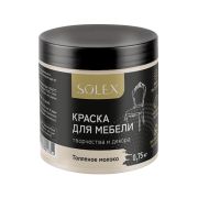 КРАСКА для мебели SOLEX цв. Топленое молоко 0,75кг банка ПЭТ (уп 6)