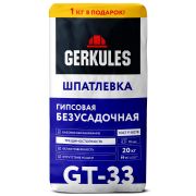 Шп. Геркулес Безусад. GT-33, 20кг на гипс.осн./48/