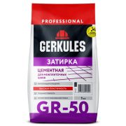 ЗАТИРКА Геркулес GRC.01 БЕЛЫЙ 1кг/18/648