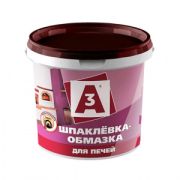 ШПАТЛЕВКА  ОБМАЗКА А3 для печей 3 кг ведро /4/