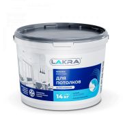 Краска для потолков акриловая Лакра белоснежная 14кг/44/
