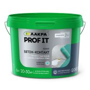 Бетон-контакт 6кг Лакра PROF IT (ЛАКРА)