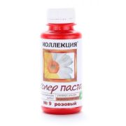 Колер 09 КОЛЛЕКЦИЯ 0,1л  Розовый /6/