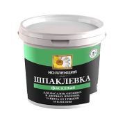 Шпатлевка КОЛЛЕКЦИЯ фасадная 1,5кг ведро /12/