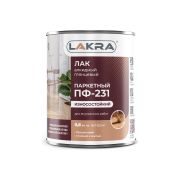 Лак ПФ-231 0,8кг паркетный гл.(ЛАКРА) /10/