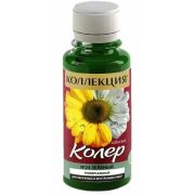 Колер 24 КОЛЛЕКЦИЯ 0,1л  Зеленый /6/