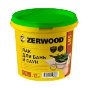 ЛАК для бань и саун ZERWOOD LBS 0,9кг /12/