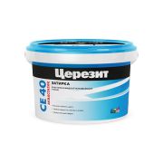 Затирки CERESIT СЕ 40/2, №01 Белый 2кг эласт/водоот.п/гриб/+