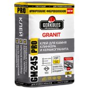 Клей «Геркулес» GM-245 GRANIT   PRO 25кг/56/