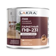 Лак ПФ-231 1,8кг паркетный гл.(ЛАКРА)/6/(под заказ)