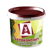 Бетоконтакт для внутренних работ 3кг А3 (Ведро) /4/