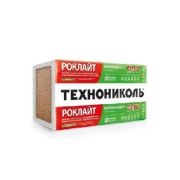 Минвата Техно РОКЛАЙТ 35 (1200*600*50) 4,32м2, 0,216м3