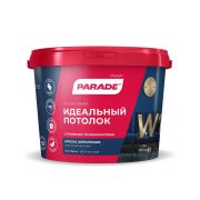 Краска акрил.«PARADE»W1  Бел.мат. 2,5л.