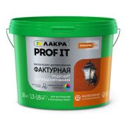 Краска фактурная Лакра PROF IT 18кг База А (Заказ)