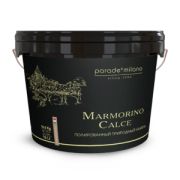 Декоративная штукатурка с эффектом полир. камня PARADE Marmorino Calce 10л Италия