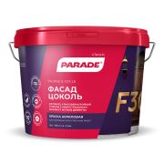 Краска фасадная PARADE F30 Фасад & Цоколь база С 9л Россия