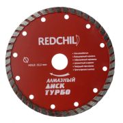 Диск отрезной алмазный турбо 115*2,4*22 RedChili