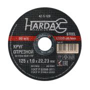 Диск отрезн.по метал.HARDAX A60R 4BF 125*1,0*22.23мм