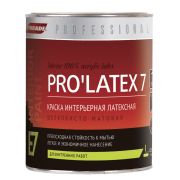 Краска латексная PARADE PRO'LATEX 0,9л Е7 база А шелк-мат.(под заказ)