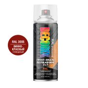 Аэр. грунт-эмаль«3 в 1» RAL PROFESSIONAL DECORIX, 520 мл, RAL 3005, винно-красный глянцев