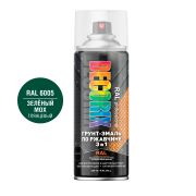Аэр. грунт-эмаль«3 в 1» RAL PROFESSIONAL DECORIX, 520 мл, RAL 6005, зелёный мох глянц