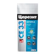 Затирки CERESIT СЕ 33 №41 Натура 2кг