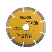 Диск алмазный сегментный 125х22х2,1мм Korvus (ЛАКРА) снят с производства