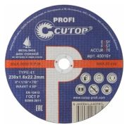 Диск отрез. по металлу проф. Т41-230х1,6х22,2  Cutop Profi